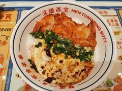 脆皮葱油鸡扒饭-文通冰室(新达汇店)