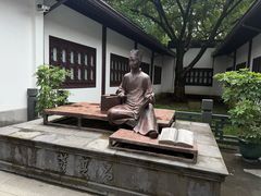 -上海醉白池公园
