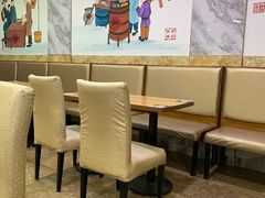 -送福记宋记粥铺(南京南街店)