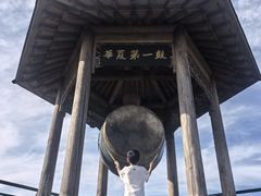 -京东石林峡风景区