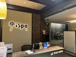 -iSpa