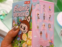 -泡泡玛特POPMART(世豪广场店)