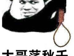 -伽利略剧本探案馆(国贸店)