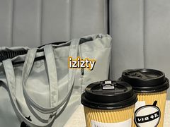 -树洞咖啡(科大店)