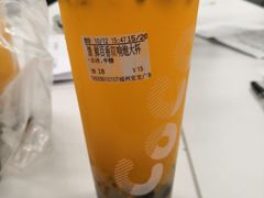 -CoCo都可(福州宝龙广场店)