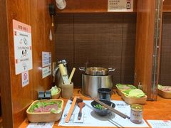 -独食火锅·半米屋台(直营总店)