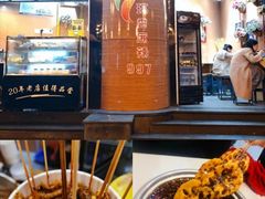 -八一好吃街·高品美食广场