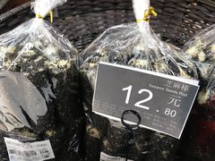-家乐福(古北店)