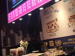 -陈鹏鹏潮汕菜(宝安机场T3航站楼店)