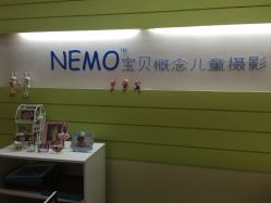 -哈密宝贝儿童摄影(渔人码头商业中心店)