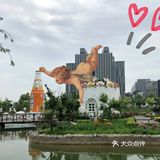 放电好去处——北冰洋义利园区!