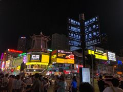 门面-黄兴南路步行商业街