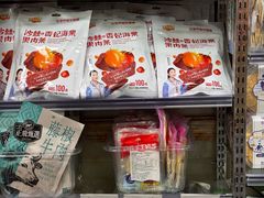 -正飞鲜奶(吐鲁番路店)
