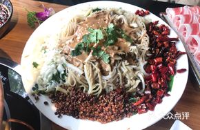 Spicy Declaration of Ox Tripe