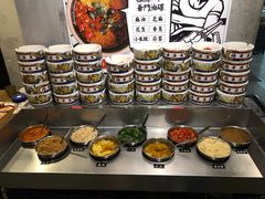 -爷门串串(江南西店)