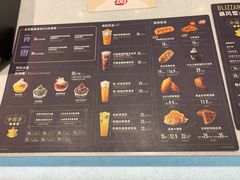-DQ·蛋糕·冰淇淋(龙湖狮山天街店)