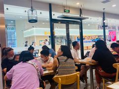 大堂-鲜芋仙(太原街万达店)