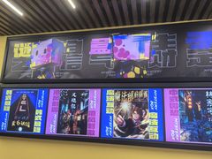 -谜盒子奇幻密室(南屏店)