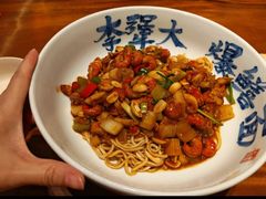 -李犟大爆鳝面·手工蟹黄包(湖滨西湖店)