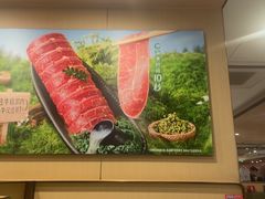 -海底捞火锅(西直门凯德MALL店)