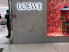 -LOEWE罗意威(北京SKP女装店(一层))