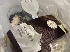 -津乐园(营口道店)
