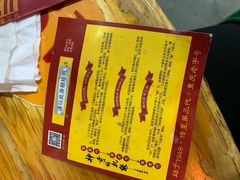 -弓虽昌焖烧鸡(大竹林店)
