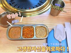-青瓦台韩式烤肉(阳光广场店)