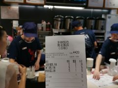 -茶颜悦色(银盆岭万达广场店)