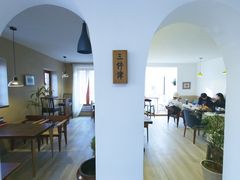 大堂-三仟津花园咖啡馆