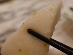 桂花米糕-渝乡人家(和平里店)