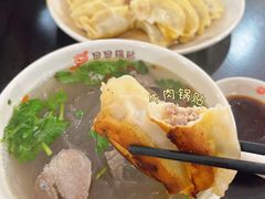 -回回锅贴(小河沿店)