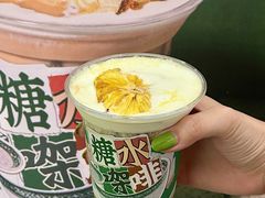 -fastfoot急急脚咖啡公司(IFC国金天地店)