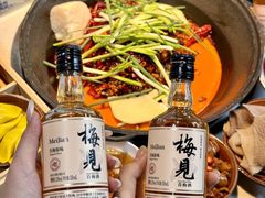 -芈重山老火锅(广州首店)