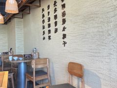 -肖四女·江湖菜(临港店)