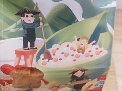 -爸爸糖吐司面包(郑州正弘城店)