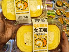 -丁香西饼屋(桂林路店)