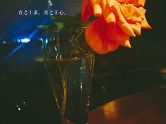 -凡烟外慢生活体验馆