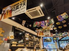 -木屋烧烤(岗顶二店)