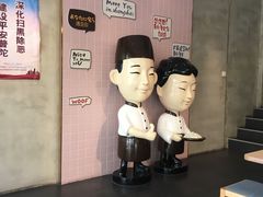 -鲜芋仙(中环百联2店)