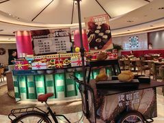 -咖啡苑自助餐厅·中国大饭店