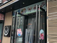 门面-吉野家(大连黑石礁富丽庭店)