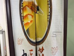 -张钰强中医正骨推拿连锁(华发商都店)