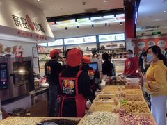 -丽达购物中心(崂山店)