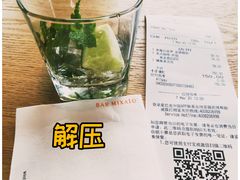 -星巴克臻选(上海合生汇1F店)