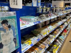 -Animate(工人体育场东路店)