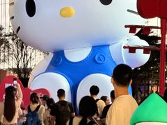 -深圳湾万象城(南山店)