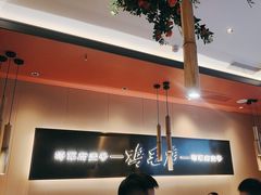 -将军府·鸡毛店(武侯祠店)