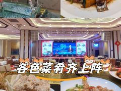 -丽景酒楼·佛山老字号(广佛智城店)
