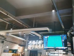 -有局·成都市井烧烤·精酿啤酒(双楠店)